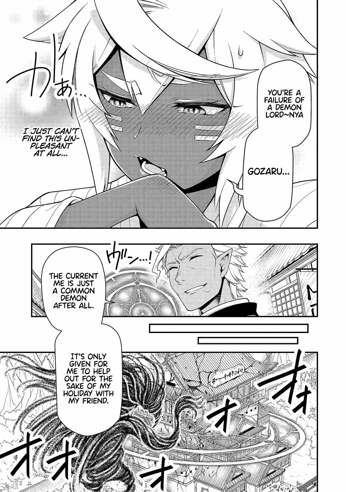 Chillin in Another World with Level 2 Super Cheat Powers, Chapter 24 image 26